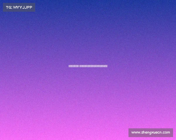 明日国歌奏毕后 全场齐唱战歌《城市的勋章》展现爱国情怀