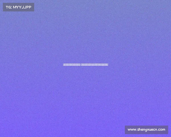 萨拉赫领衔利物浦首发阵容 维尔茨和索博斯洛伊同场对阵毕尔巴鄂竞技