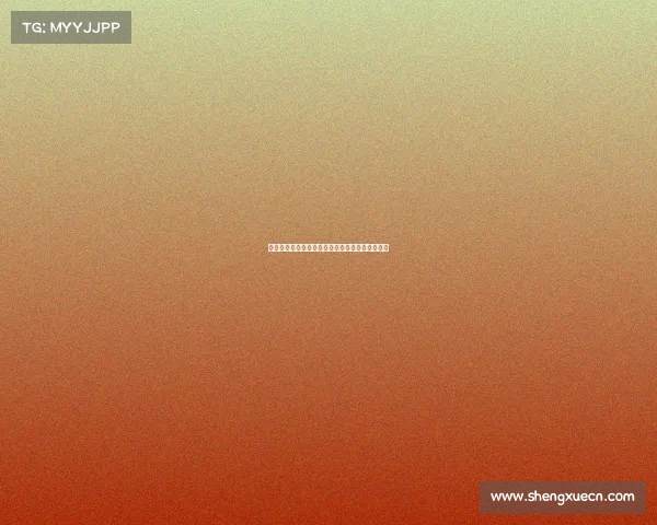 贝蒂斯官方宣布伊斯科左腓骨骨折预计伤缺三个月