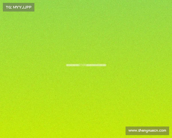 那不勒斯官方宣布以3100万欧元签下博洛尼亚后卫比克马