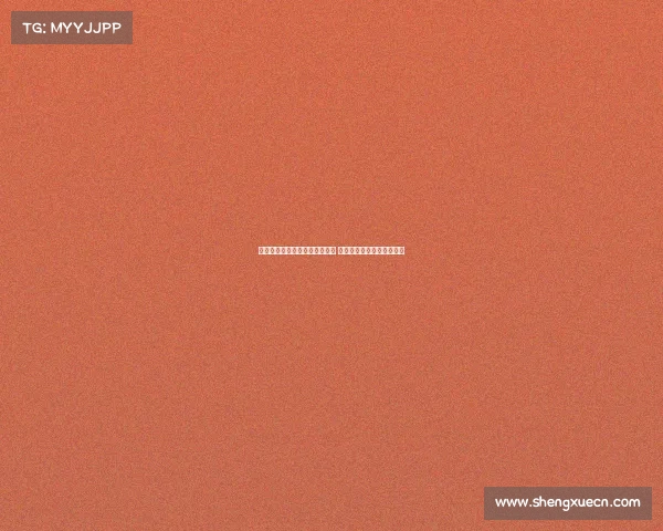 弗兰克:与热刺的磨合仍需时间 我相信我们会达到顶级水平